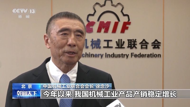 木工机械设备价格解析：揭秘影响价格的关键因素